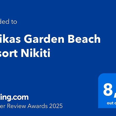 Finikas Garden Beach Resort Nikiti المظهر الخارجي الصورة